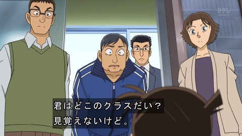 ancb02897