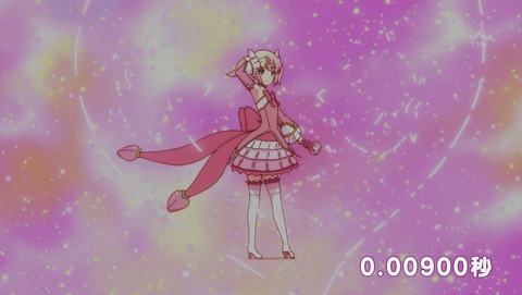 ANCB000274