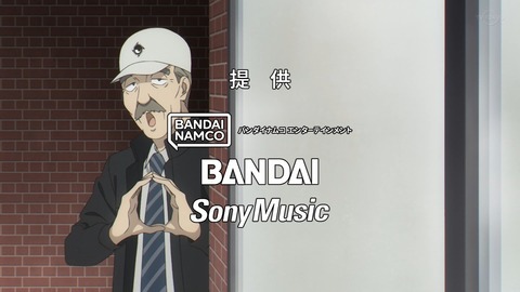 ancb01148