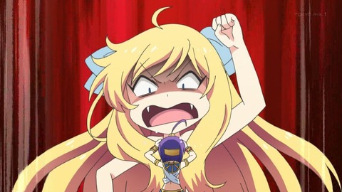 邪神ちゃんドロップキック 11話 感想 132