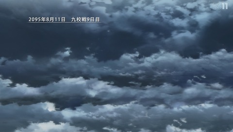 魔法科高校の優等生 12話 感想 21