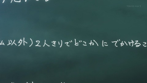 ancb02558