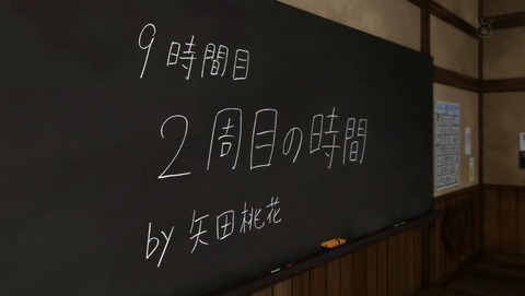 ancb01159