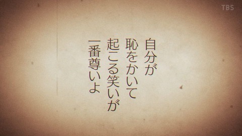 ancb002494
