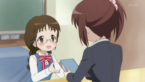 ANCB000033