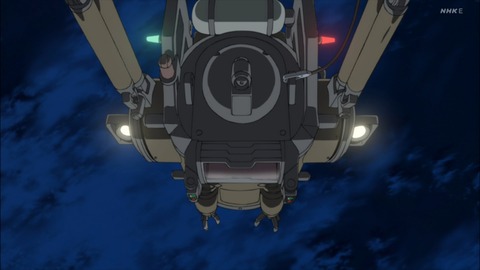 ancb03071