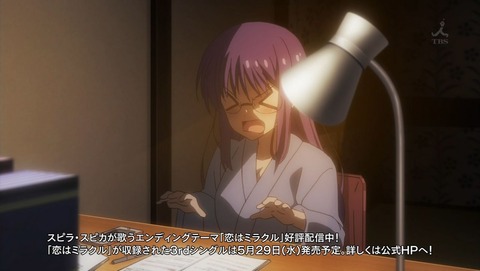 ancb000358