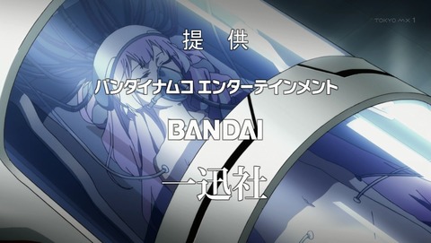 ANCB006166