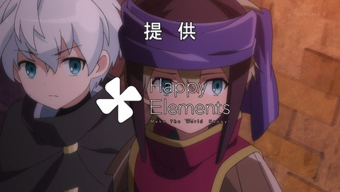 メルクストーリア 第11話 感想 それぞれの願いを形に変えて あにこ便 メルクストーリア 第11話 感想 それぞれの願いを形に変えて あにこ便