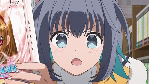 16bitセンセーション 1話 感想 2008