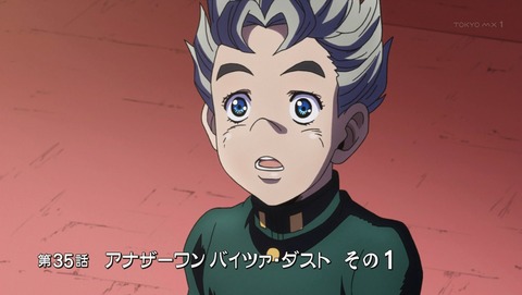 ANCB000526