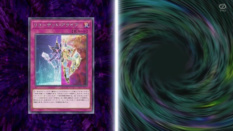 ANCB001576