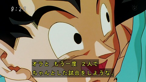 ancb03013