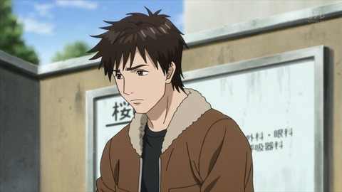寄生獣 6話 感想 2770
