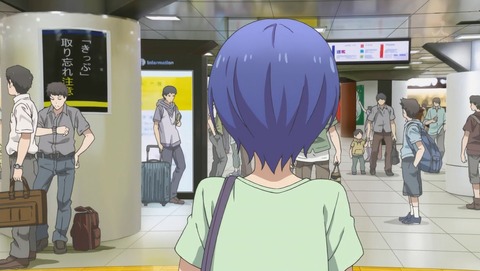 たくのみ。 1話 感想 21