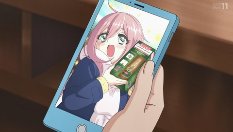 ゆるキャン△ 2期 5話 感想 85