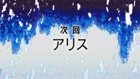 ANCB007208