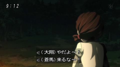 ancb00217