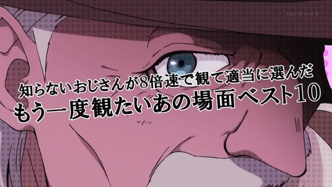 ancb00560