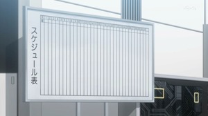 WS000653