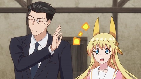ファ美肉おじさん 6話 感想 0798