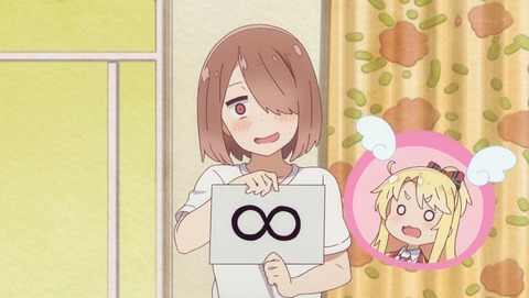 ANCB001006