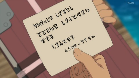 ancb02794