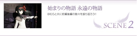 ancb38883