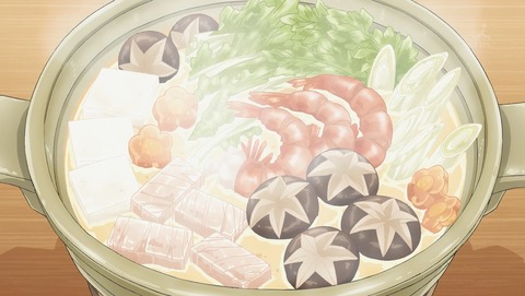 ANCB000745