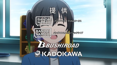 ラブライブ!虹ヶ咲 2期 12話 感想 005