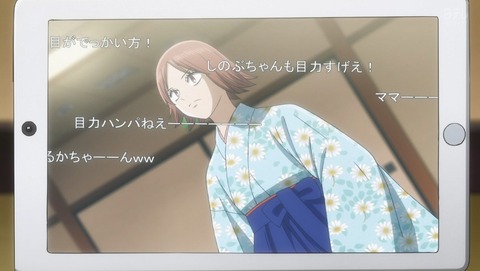 ANCB001359