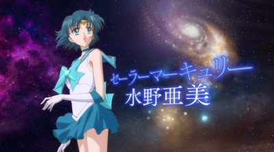 セーラームーン 新作 210