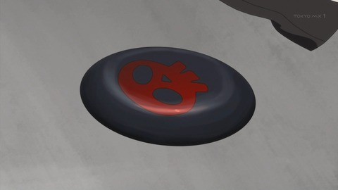 ancb01386