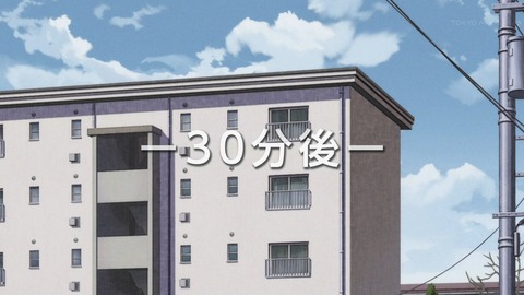 ancb03202