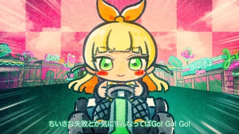 ラブライブ!スーパースター!! 4話 感想 079