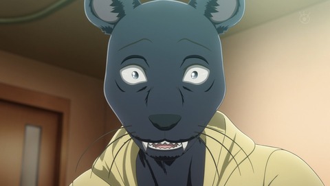 ancb01318