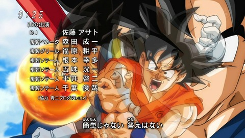 ancb03637