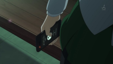 ANCB001647