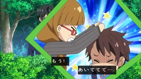 レディジュエルペット 15話 感想 584