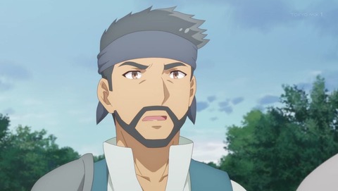 新米錬金術師の店舗経営 11話 感想 1600