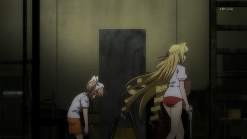 ANCB001038