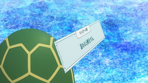 ancb00577