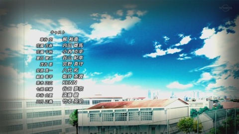 あひるの空 47話 感想 0272