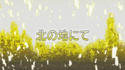 ANCB000454