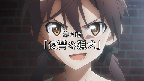 ANCB003818