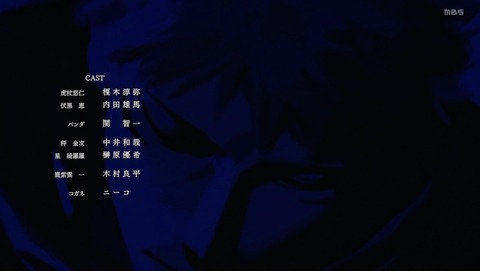 ancb002155