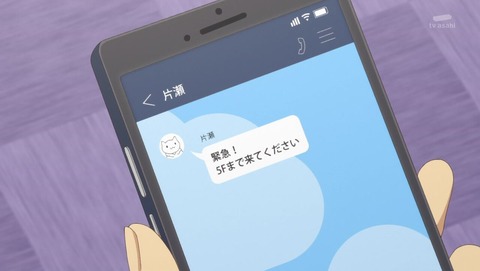 ancb015957