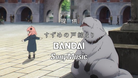 ancb00784