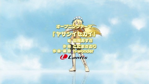 ancb000322