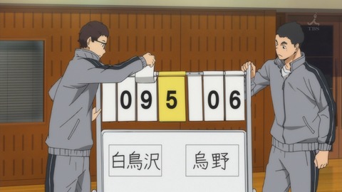 ancb01244